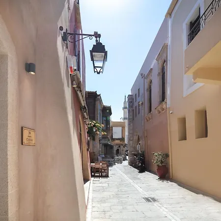 Holiday home Domus Clodia, Sensing Rethymno's Old Town! Rethymno (Crete)